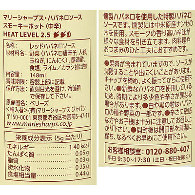 0025315368867