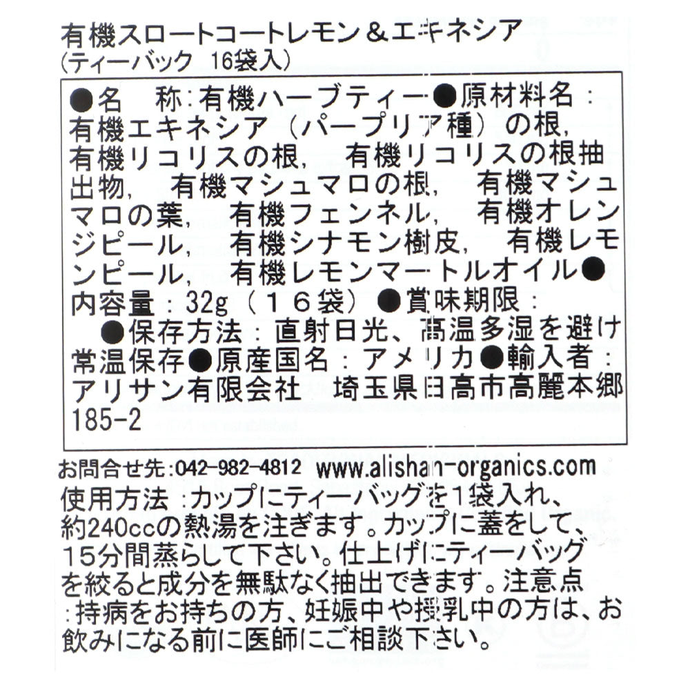 0032917001597