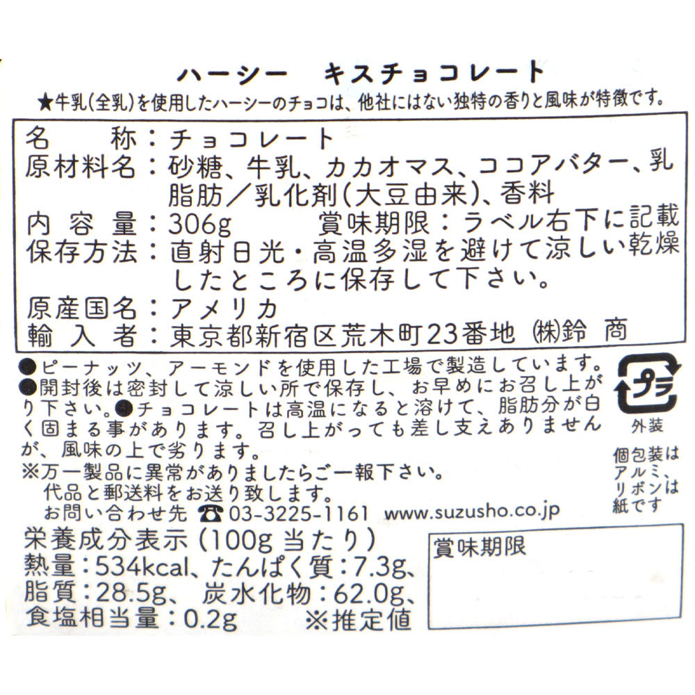 0034000140589-Q4
