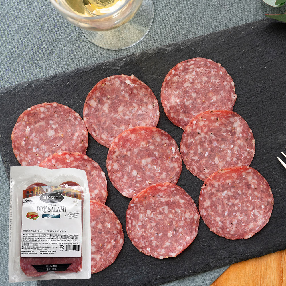 ブセット イタリアンサラミスライス 227g | 成城石井.com