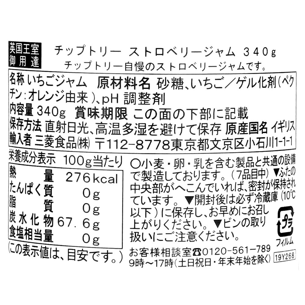 0043647160010-Q3