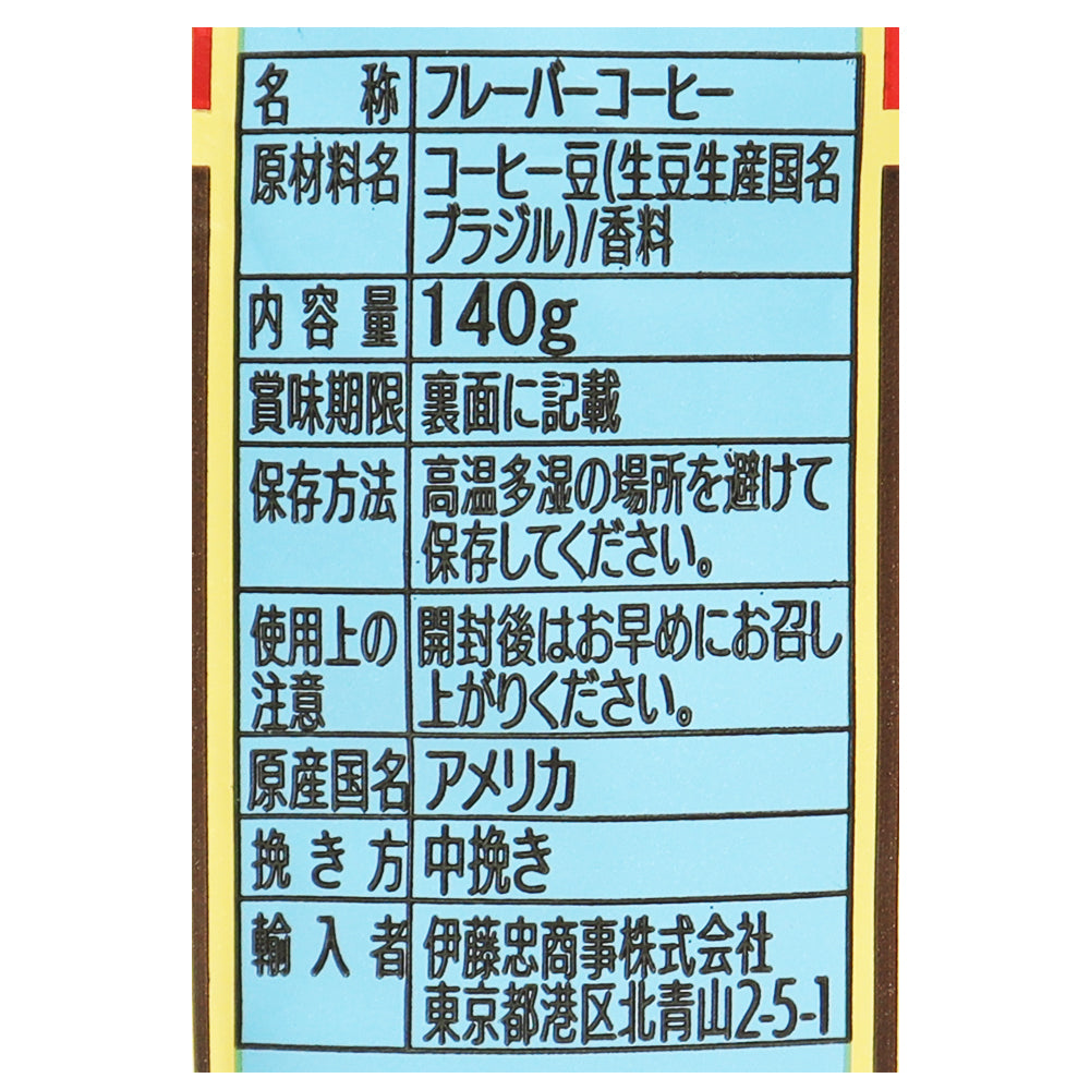 0079975202368