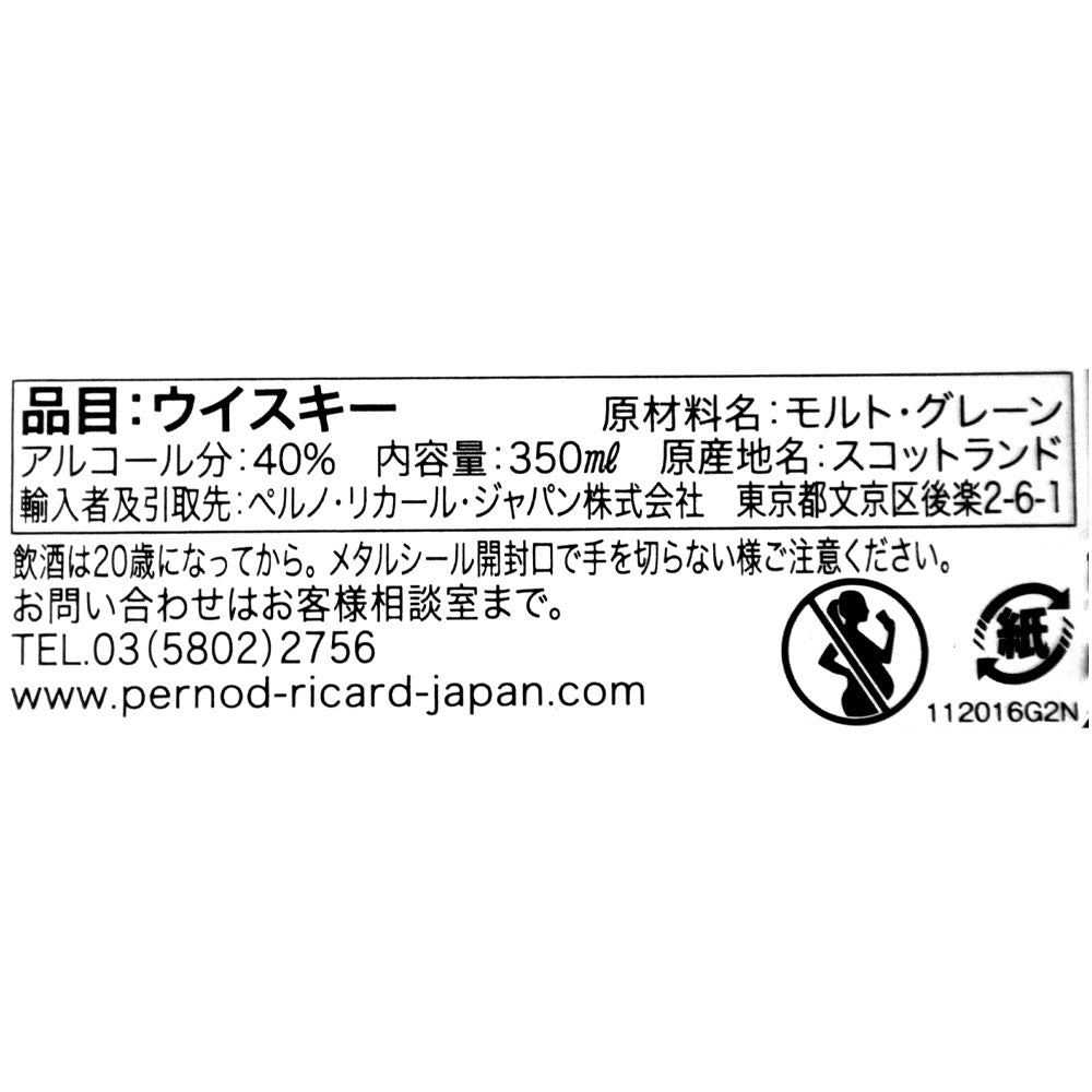 0080432402702