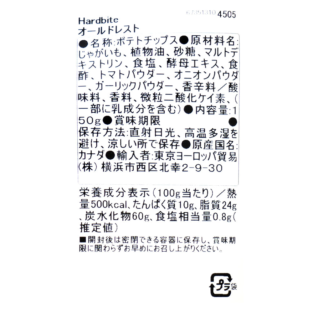 0673513104505
