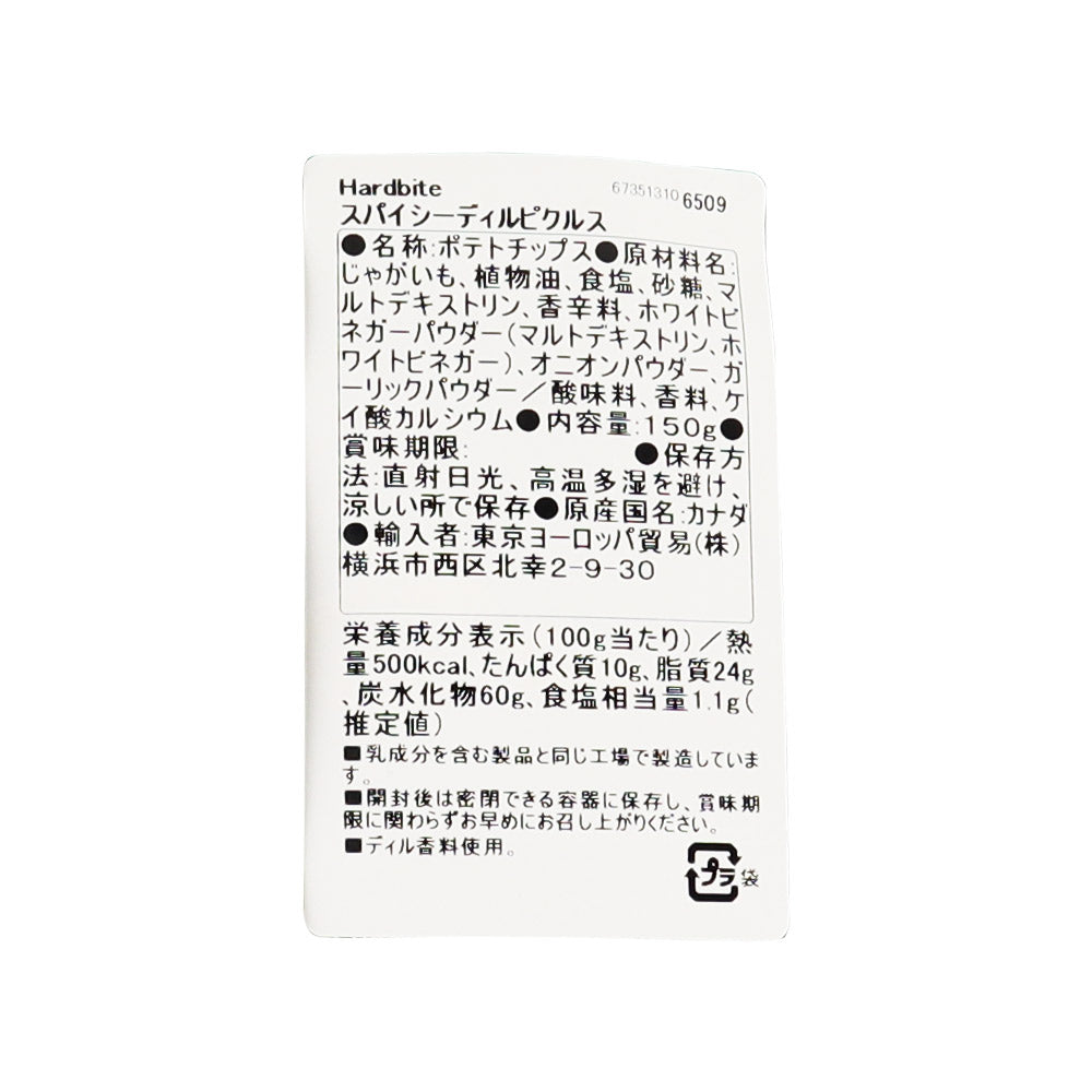 0673513106509-Q3