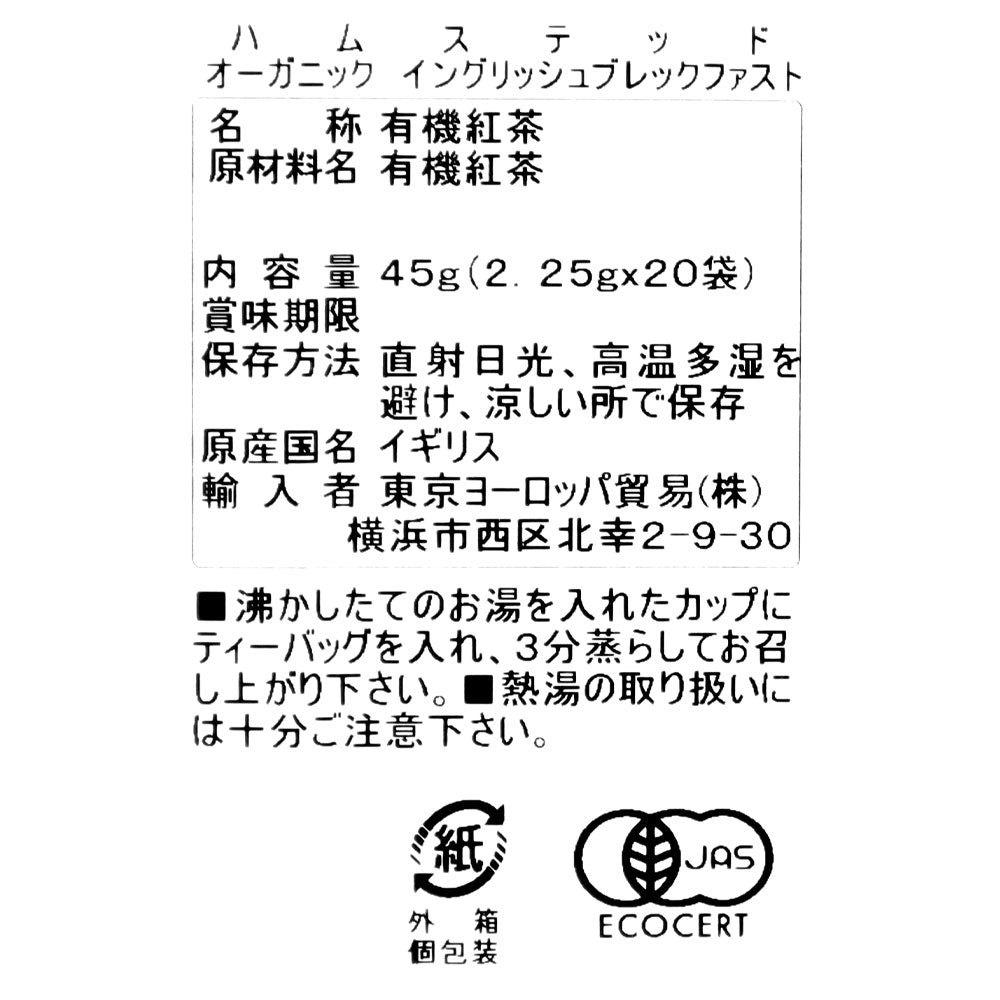 0813427000702