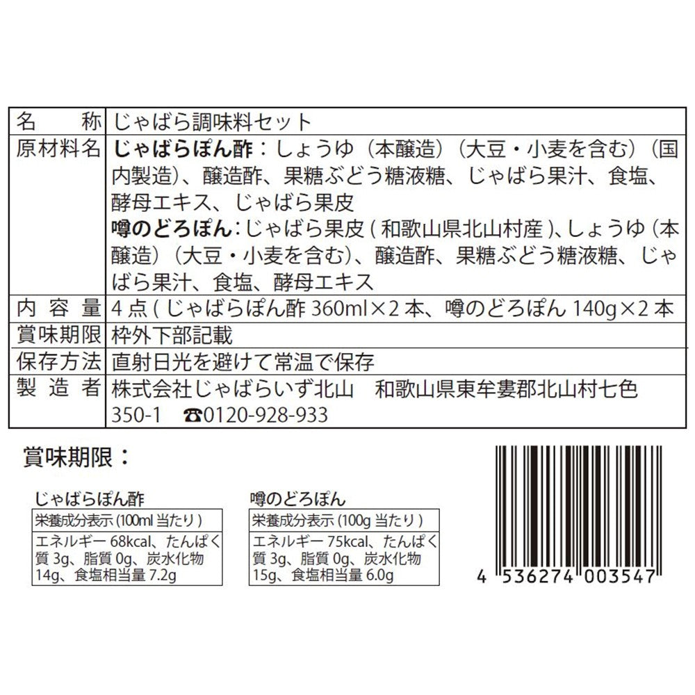 1040925100000