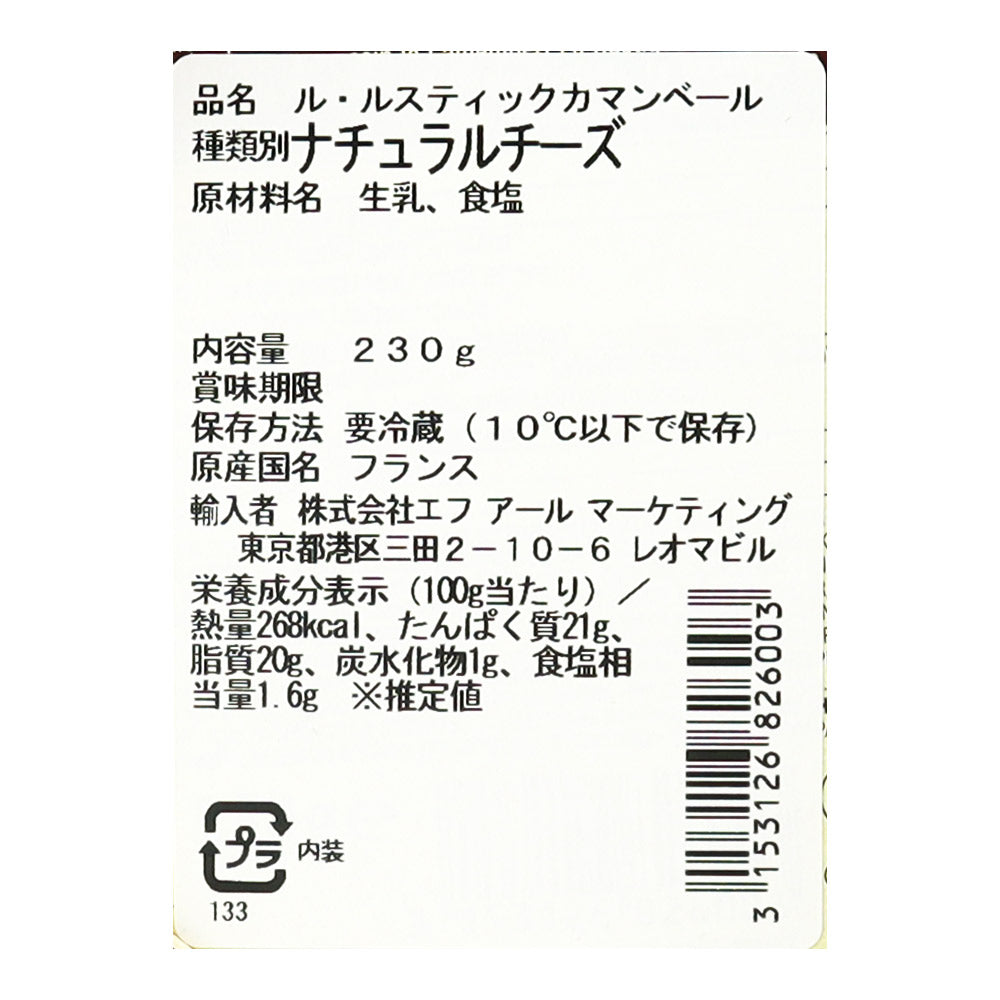 3153126826003
