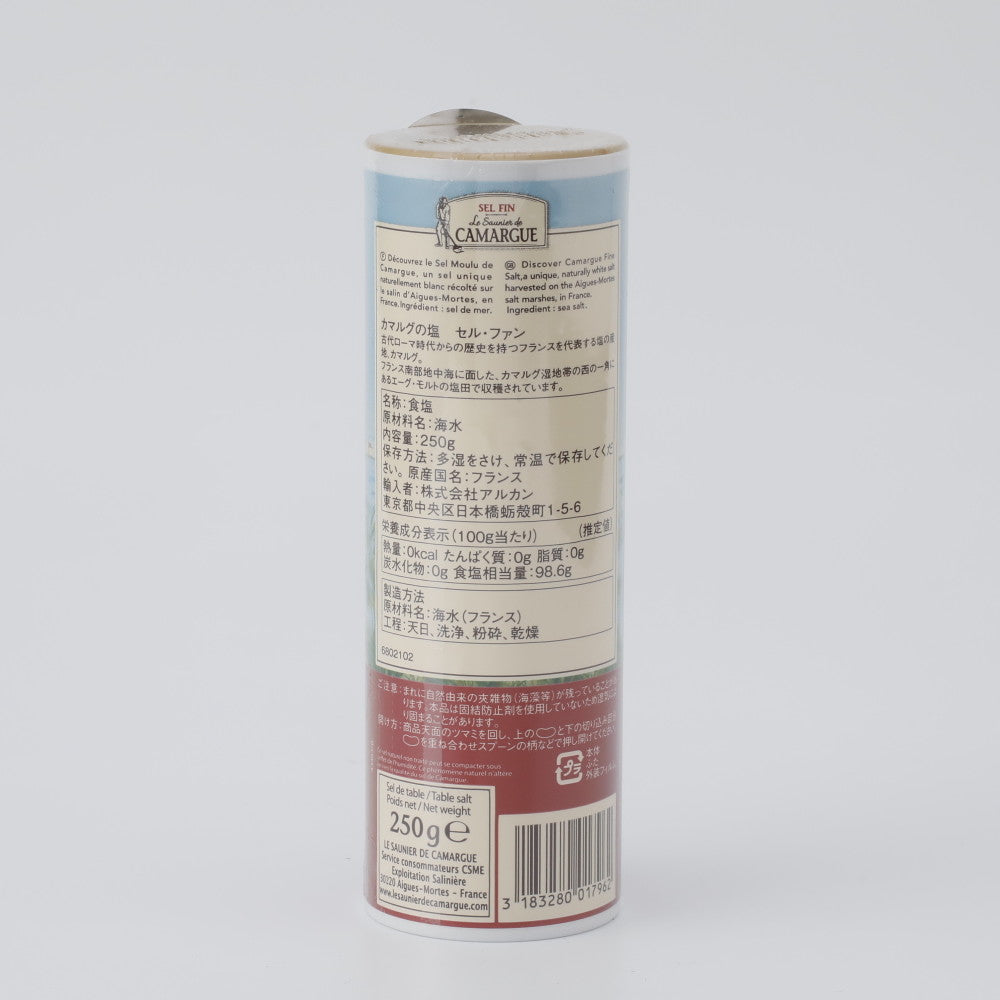 3183280017962