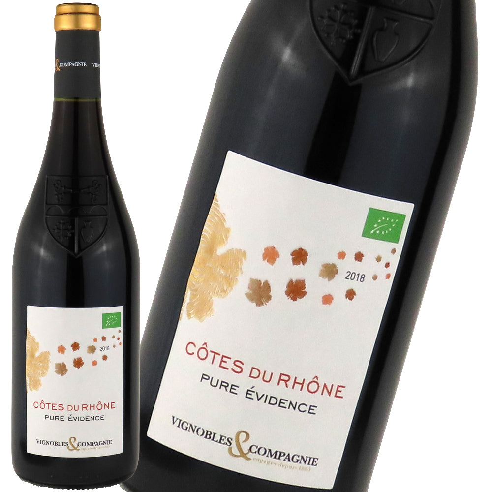 フランス ローヌ コートデュローヌ ルージュ 750ml | オーガニック