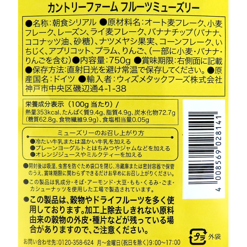 4008569028141
