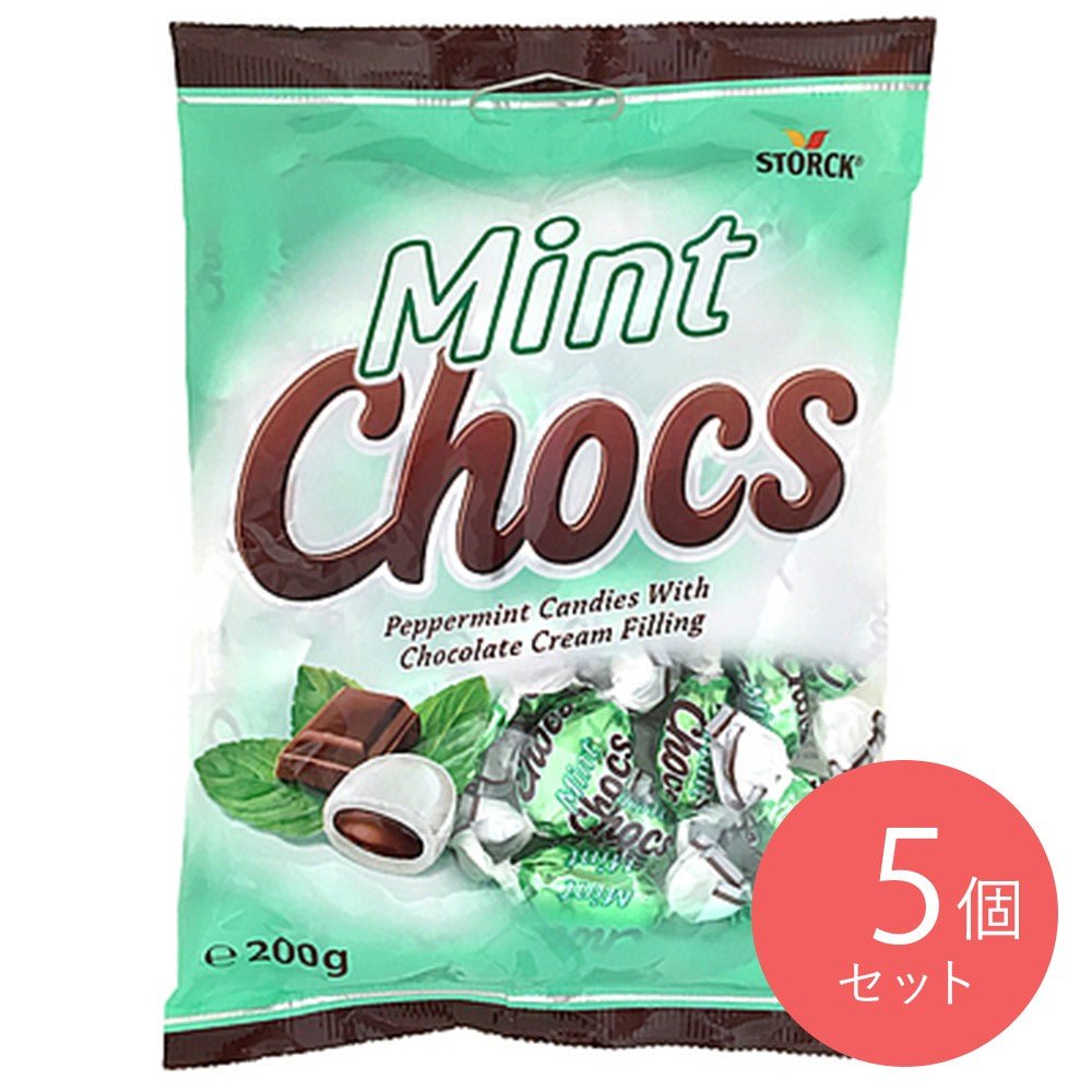 ストーク ミントチョコキャンディ 200g×5袋 | チョコミント | 成城石井.com