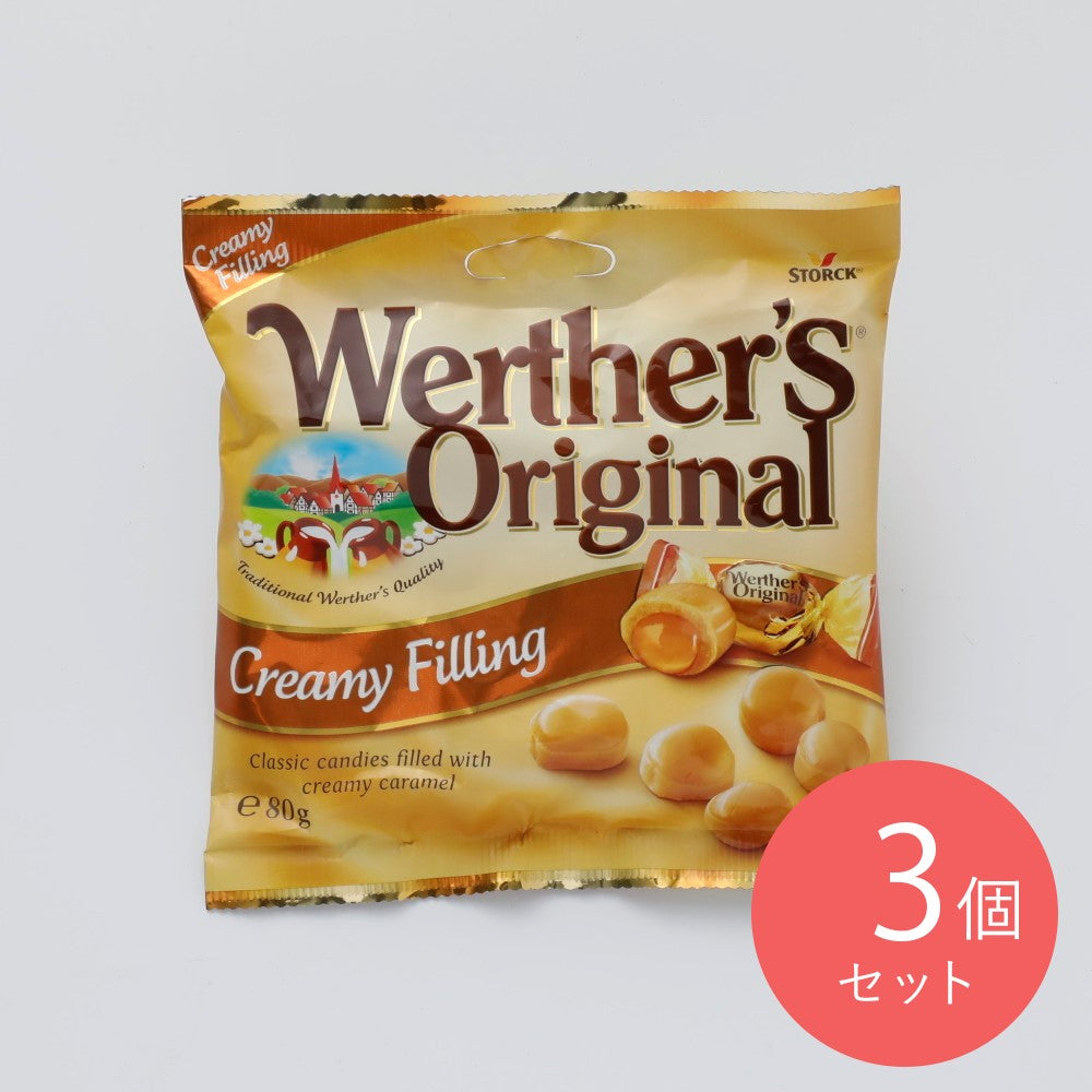 ヴェルターズ オリジナルクリームキャラメル 80g×3個 | 成城石井.com