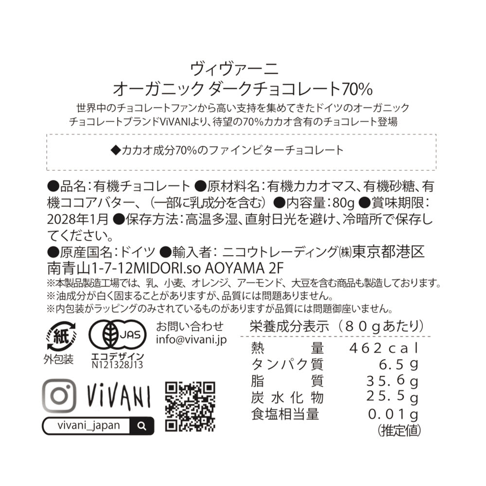 4044889005226
