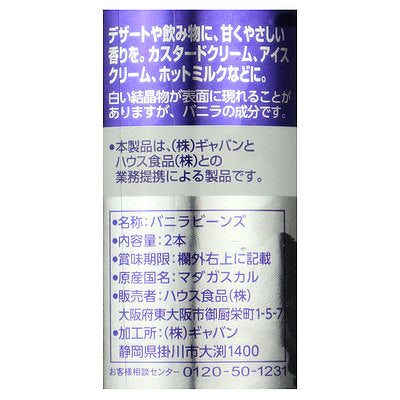 4511265200000-Q5