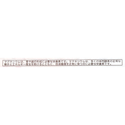 4512039000228-Q3