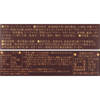 4517830120007