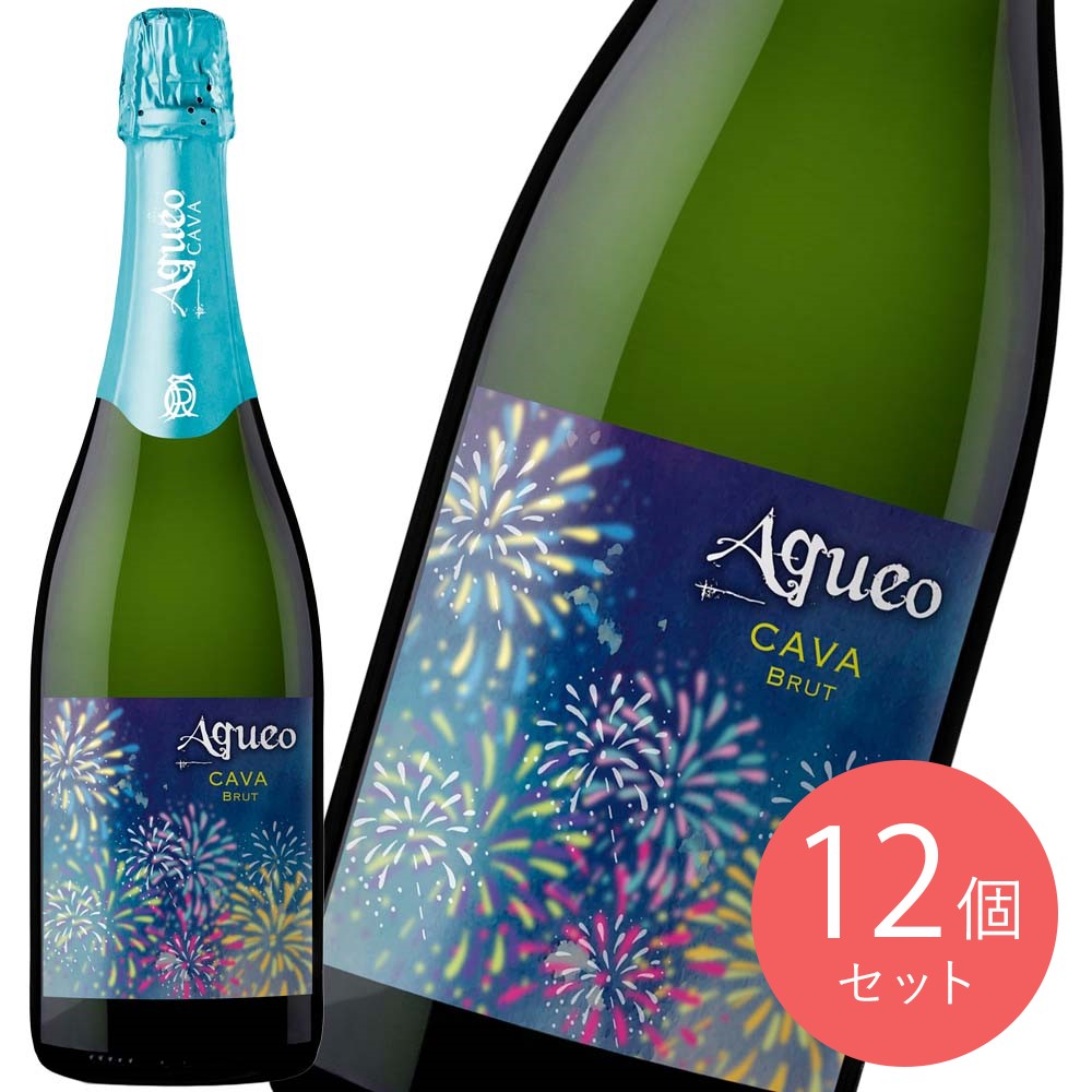 アケオ カヴァ ブリュット サマーボトル 750ML ×12本【ケース販売