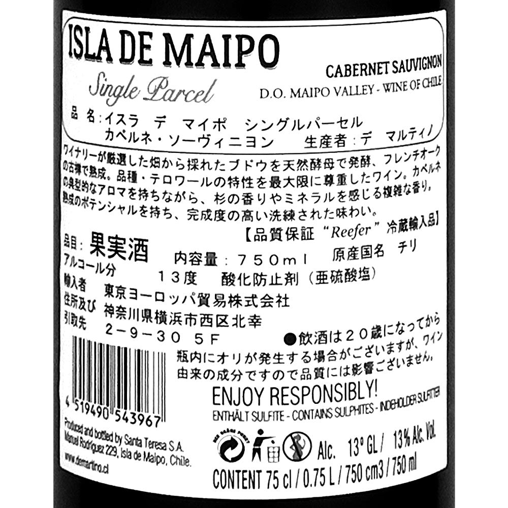 4519490543967