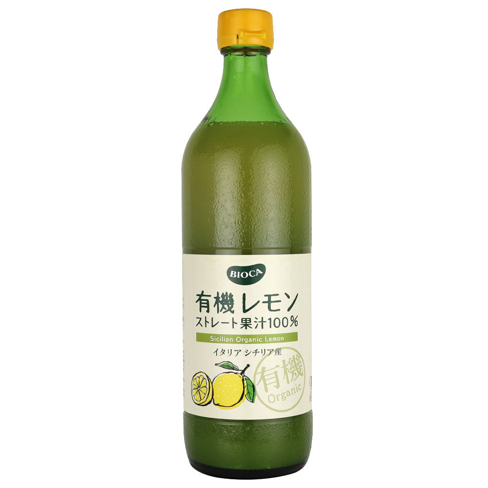ビオカ 有機レモンストレート果汁100％ 700ml | 業務用規格 | 成城石井.com