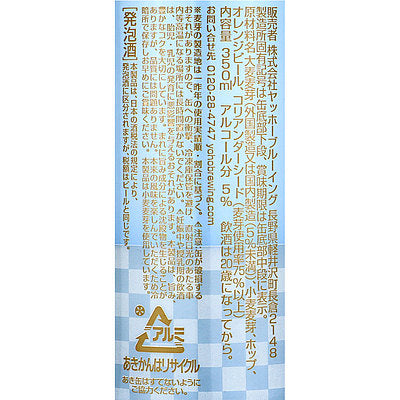 4535659001765-Q24