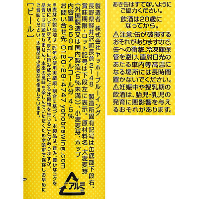 4535659002410-Q24