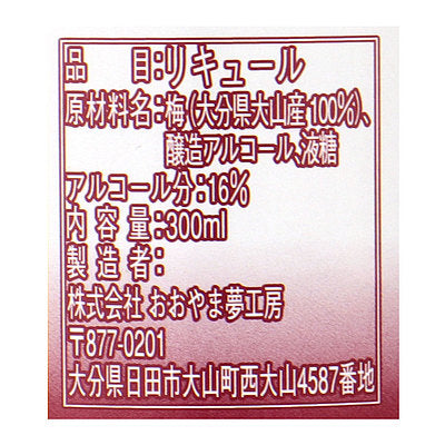 4560124497378