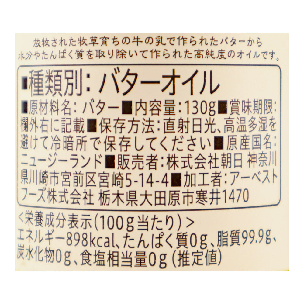 4560132324321