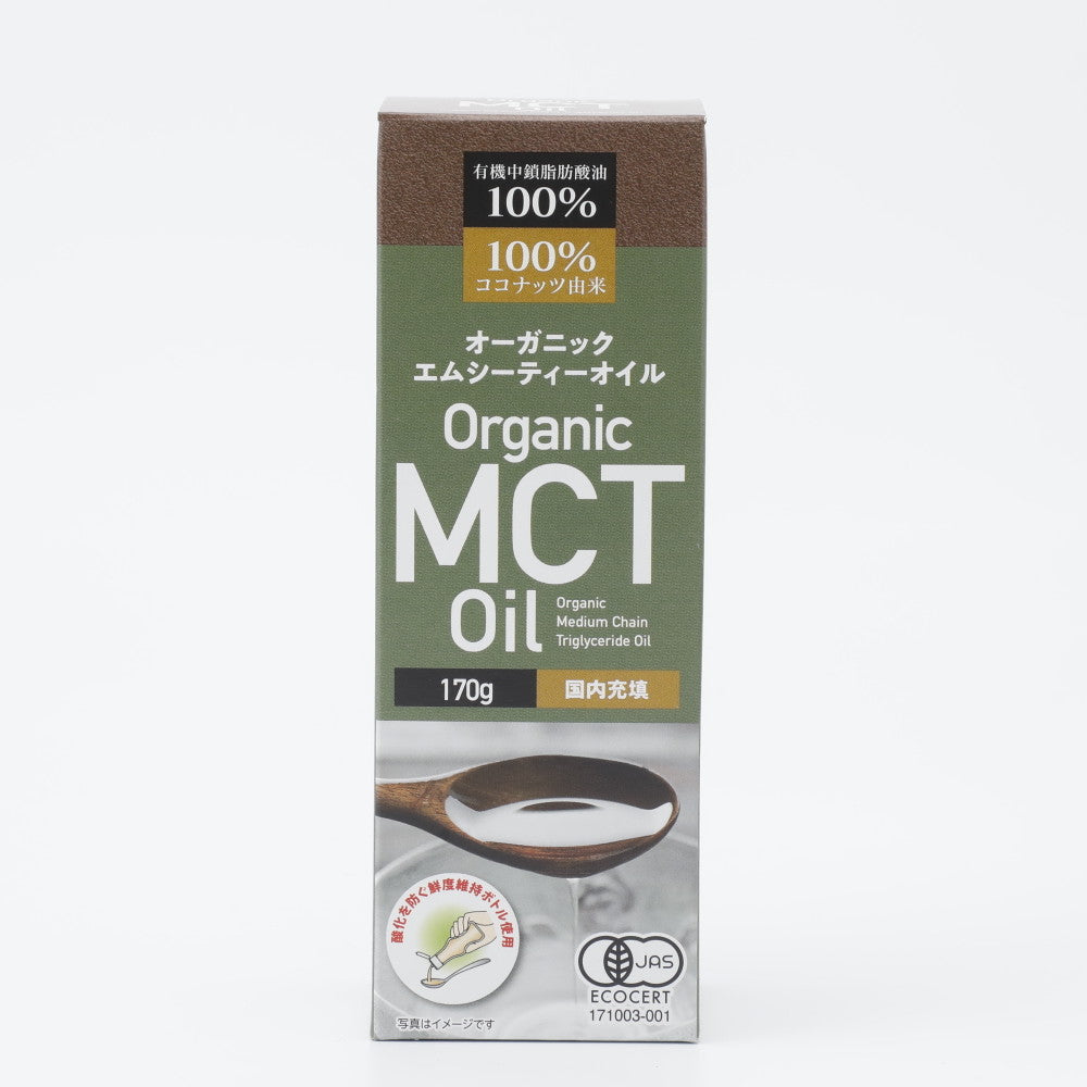 朝日 オーガニックMCTオイル 170g | 成城石井.com