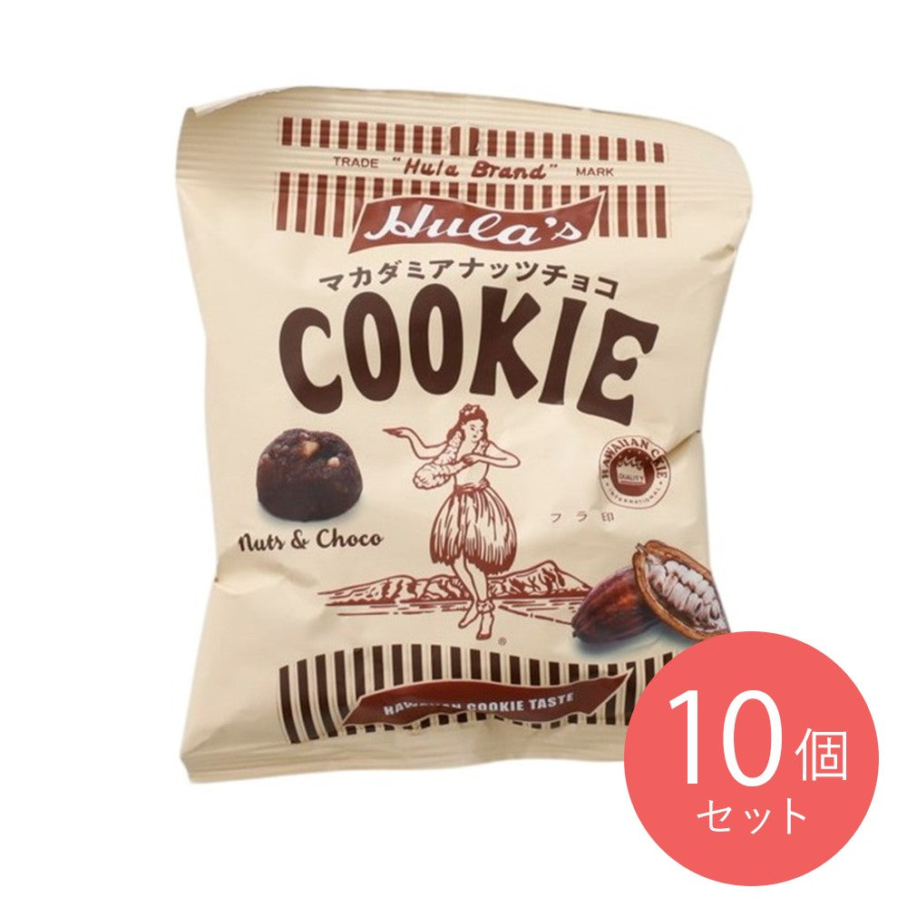 ソシオ工房 フラ印マカダミアナッツチョコクッキー 90g×10個 | 成城