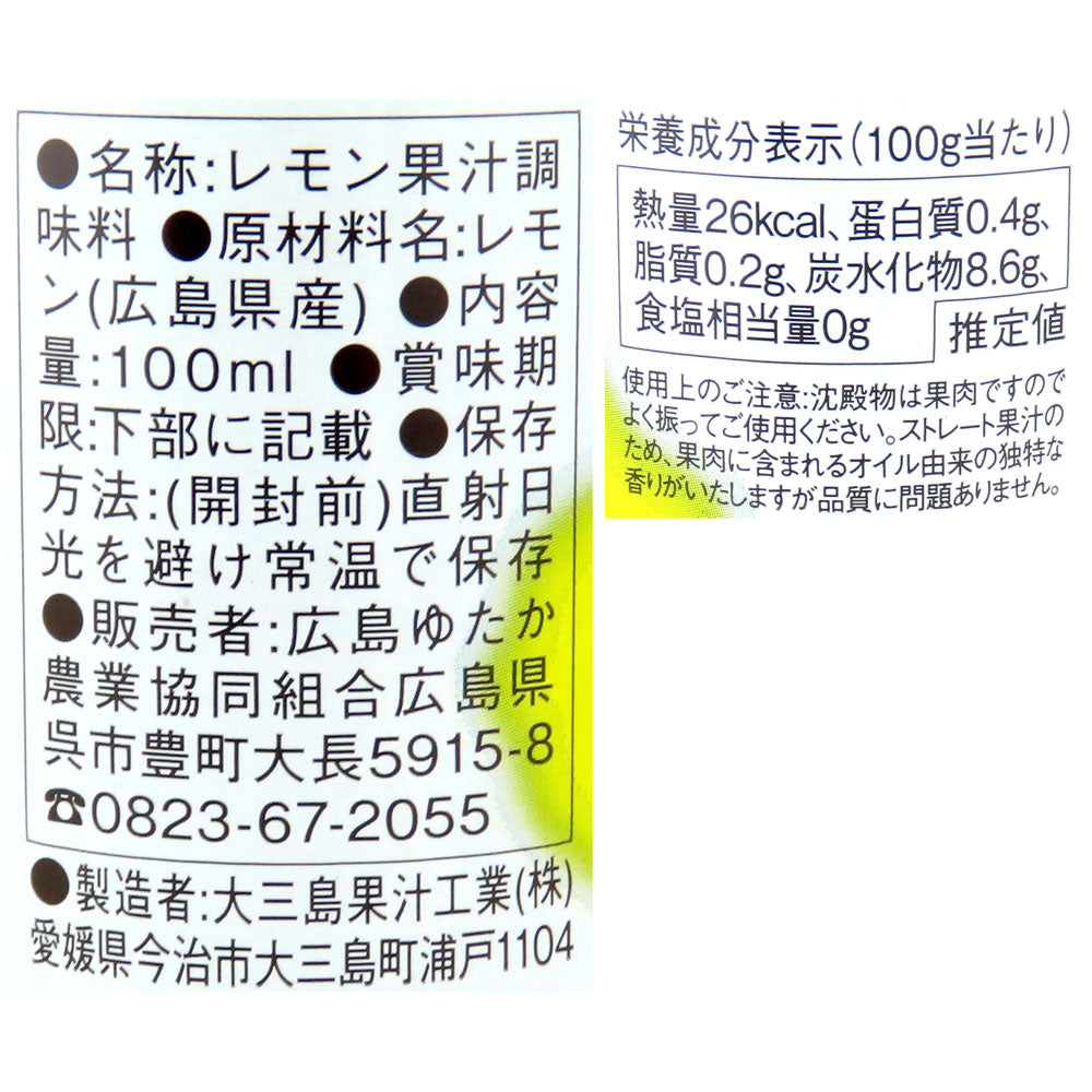 4562183370074