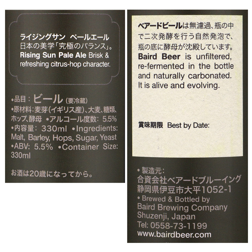 4562374801042-Q3