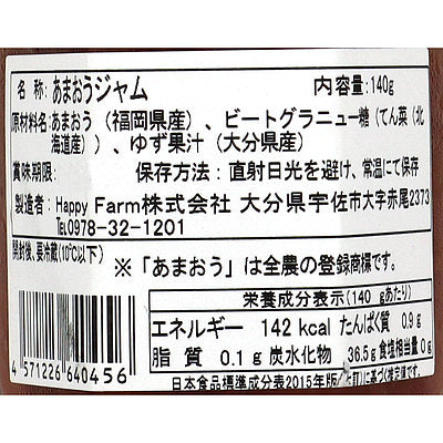 4571226640456-Q3