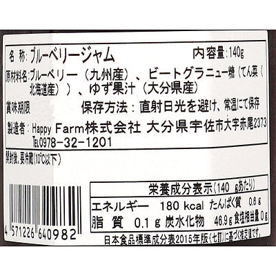 4571226640982-Q3