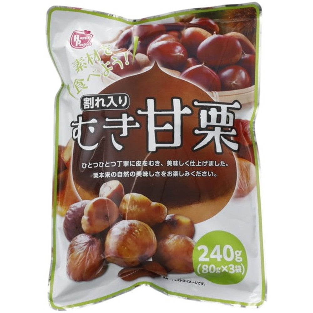 ハッピーポケット むき甘栗 80g3袋 | 成城石井.com