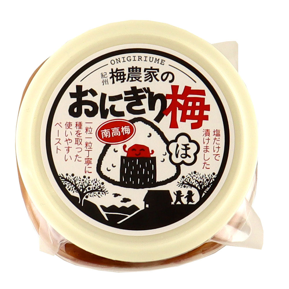 ほりぐち農園 おにぎり梅 160g | 成城石井.com