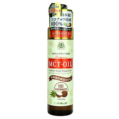 仙台勝山館 MCTオイル 360g | 成城石井.com