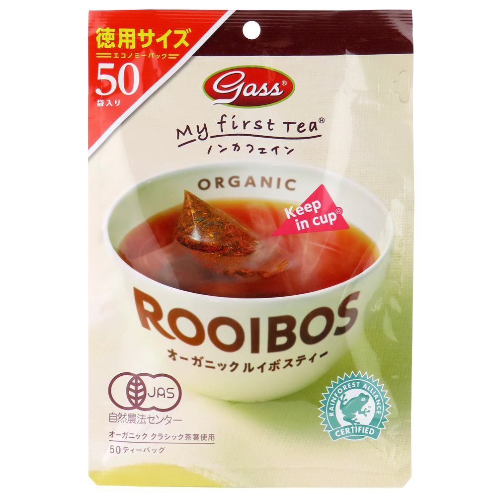 ガスコ 有機ルイボスティー 徳用 1.8g×50P | 成城石井.com ガスコ 有機ルイボスティー 徳用 1.8g×50P | 成城石井.com
