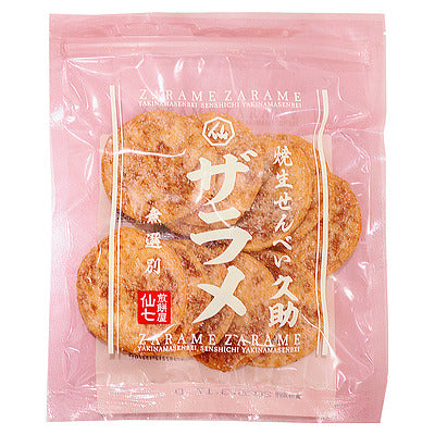 煎餅屋仙七 焼生せんべい久助ザラメ 130g | 成城石井.com