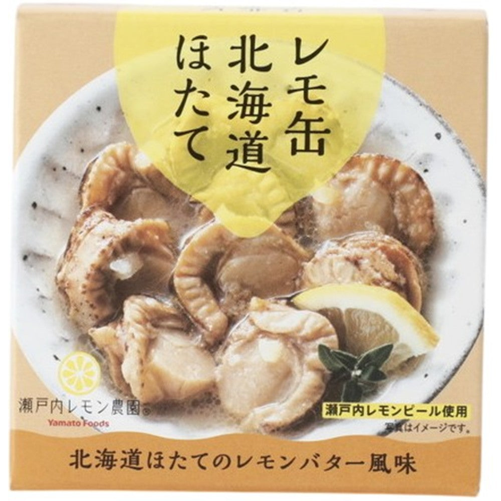 ヤマトフーズレモ缶北海道ほたてのレモンバター風味 固形量40g | 成城