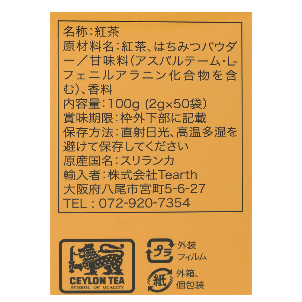 4582748402569