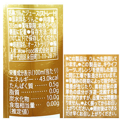4589779960914-Q6