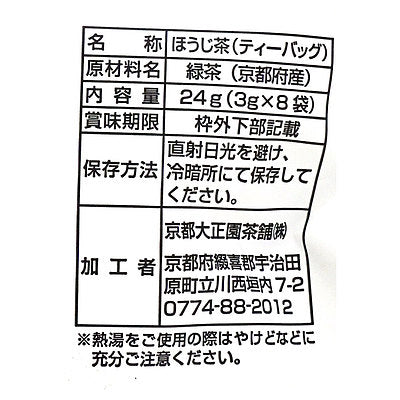 4595124680017-Q2