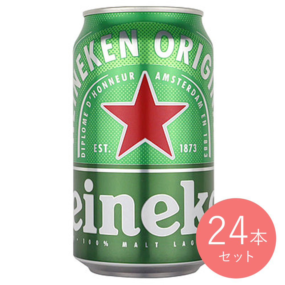ハイネケン 350ml×24本 | 成城石井.com