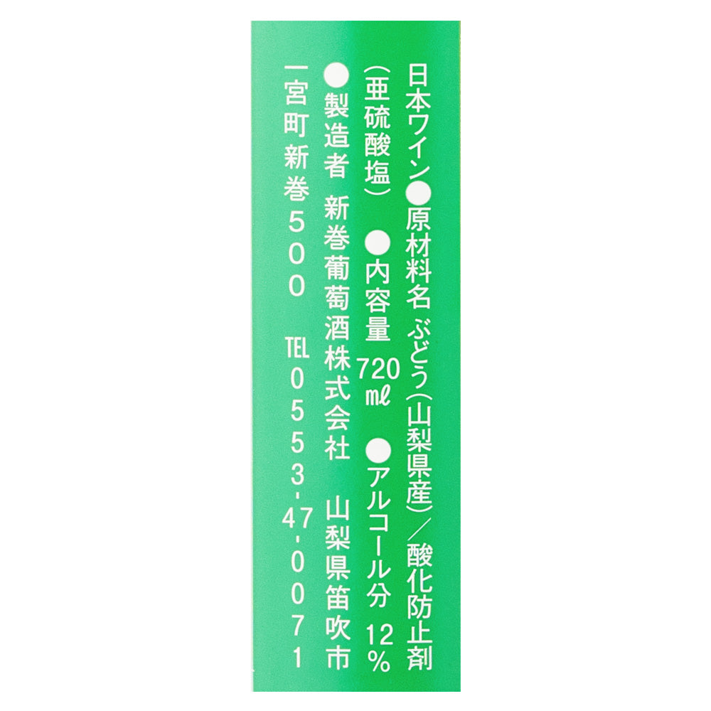 4595643865285