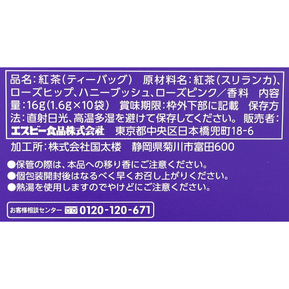 4901002176822