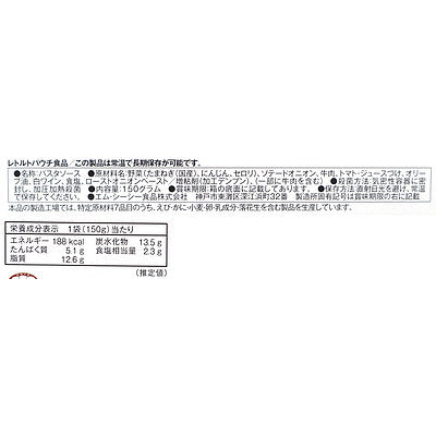4901012049604-Q5