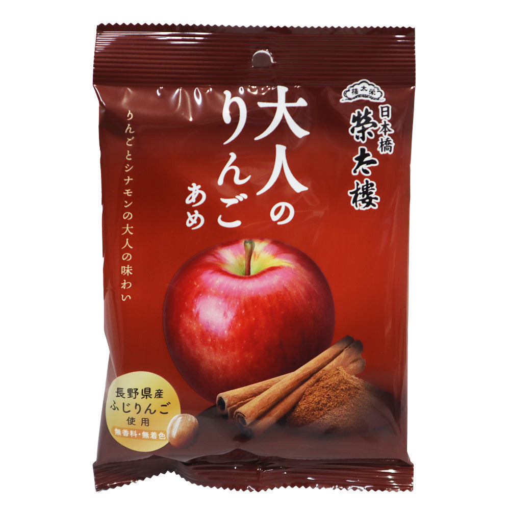 榮太樓總本鋪 大人のりんごあめ 70g | 成城石井.com