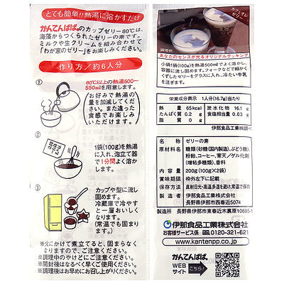 4901138882857-Q5