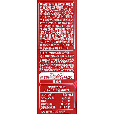 4901305142296